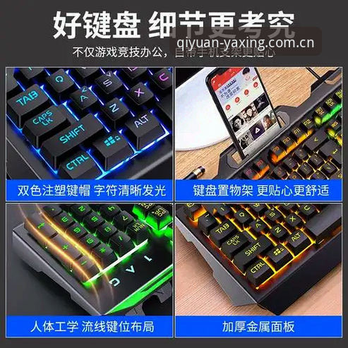 亚星体育平台安卓端安装最新动态：一次搞定启愿版客户端实战记录